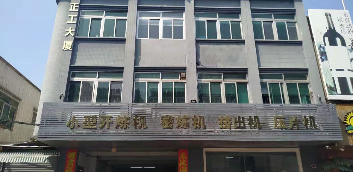 上海爵思櫥柜